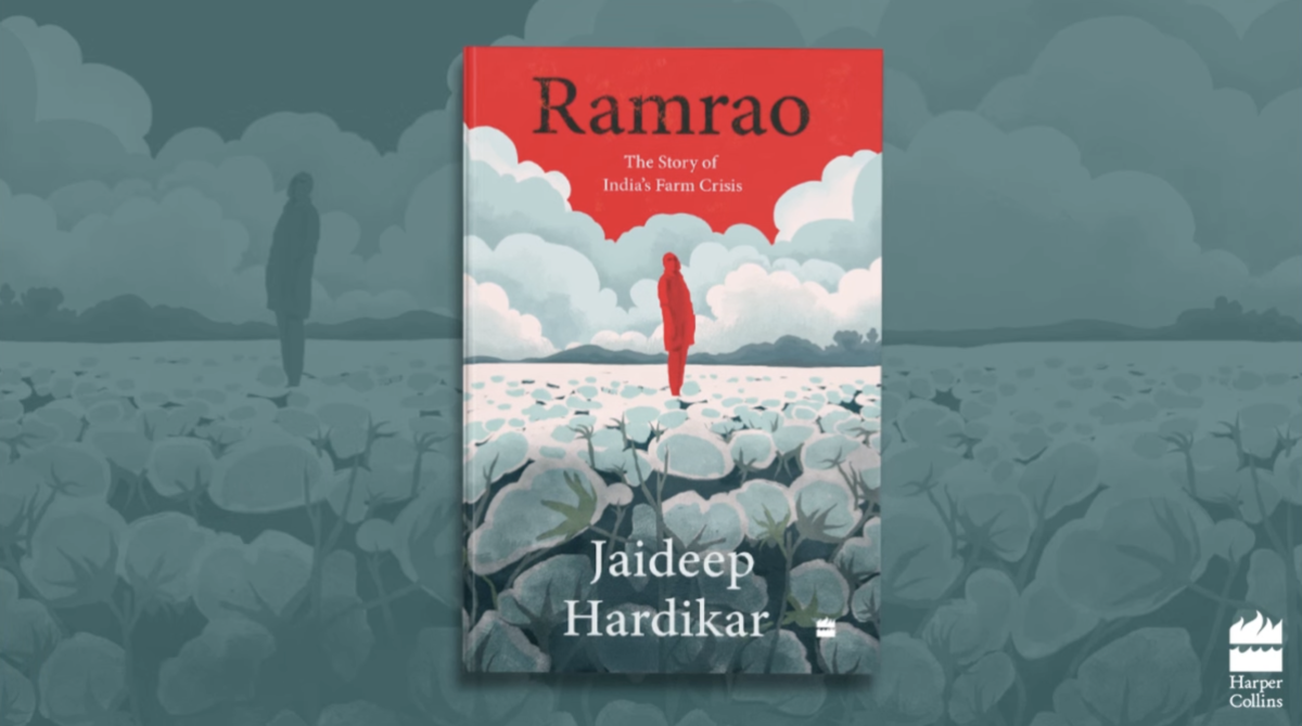 Book Highlight  Ramrao by Jaideep Hardikar